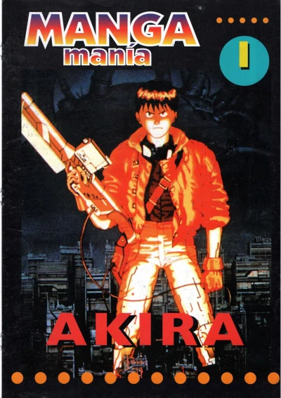 Cover of Akira