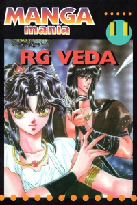 Rg veda