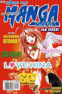 Issue #200302