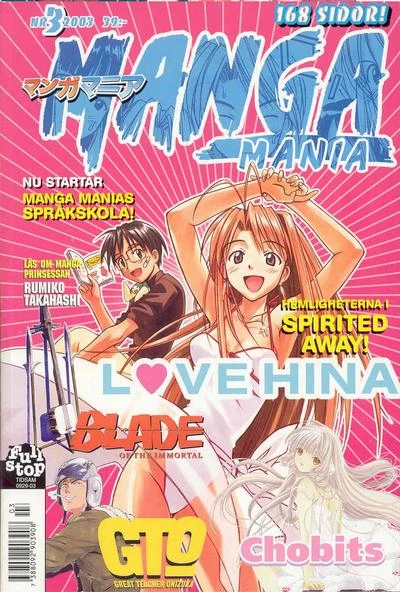 Cover of Issue #200303