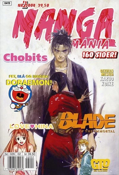 Cover of Issue #200402