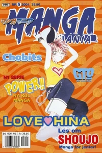 Issue #200405