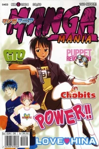 Issue #200406