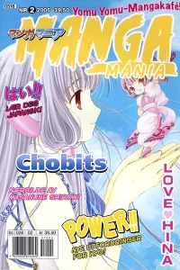 Issue #200502
