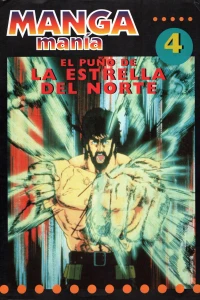 El puño de la estrella del norte