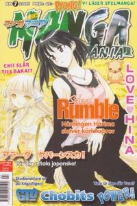 Issue #200507