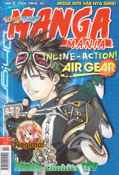 Cover of Issue #200602