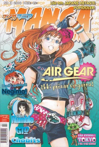 Cover of Issue #200603