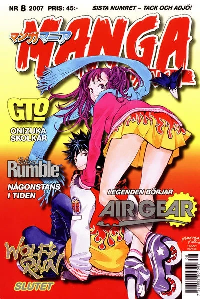 Cover of Issue #200708