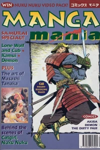 Issue #10
