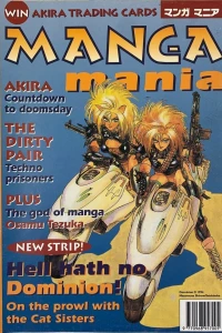 Issue #12