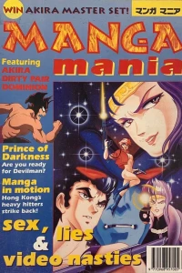 Issue #13