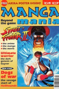 Issue #14