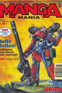 Issue #16