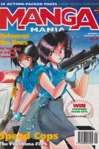 Issue #18