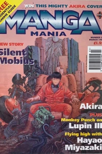 Issue #20