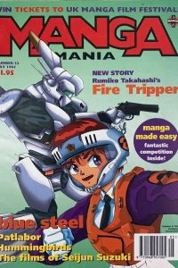 Issue #22