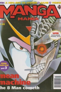 Issue #24
