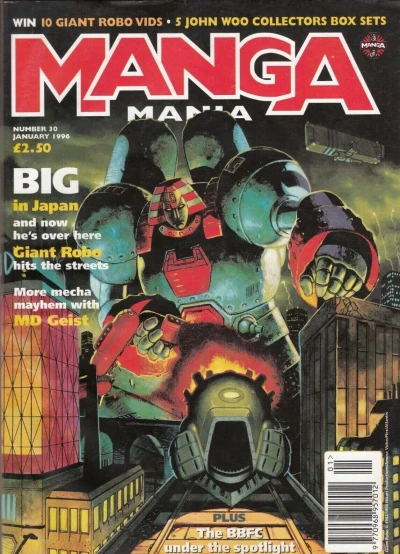 Cover of Issue #30