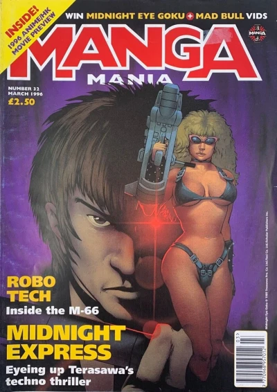 Cover of Issue #32