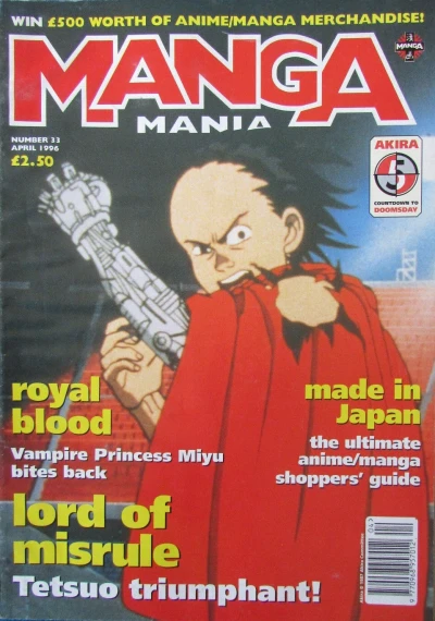 Cover of Issue #33