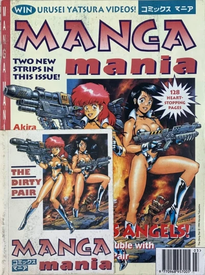 Cover of Issue #9