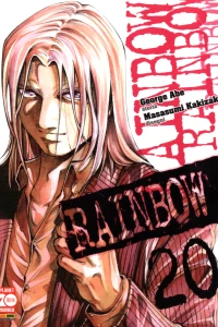 Rainbow 20