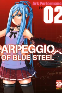 Arpeggio of blue steel 2