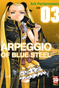 Arpeggio of blue steel 3