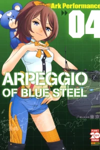 Arpeggio of blue steel 4