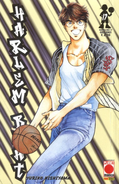 Cover of Harlem beat 17