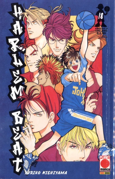 Cover of Harlem beat 18