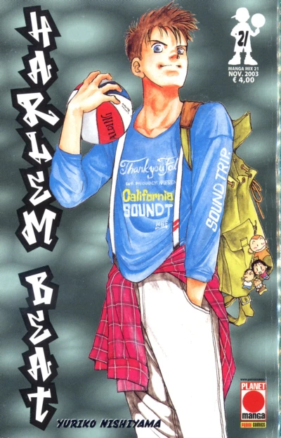 Cover of Harlem beat 21