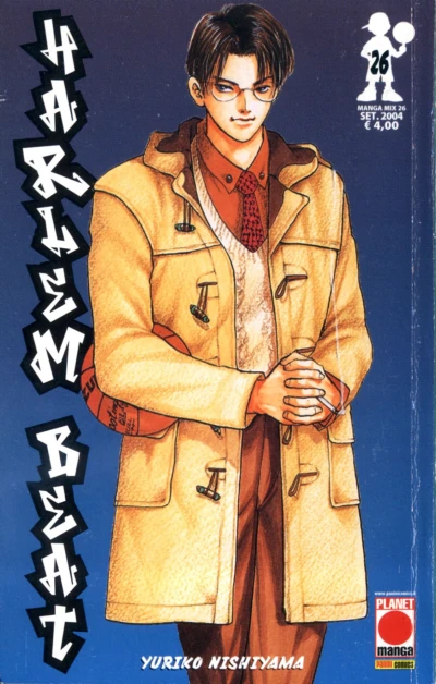 Cover of Harlem beat 26