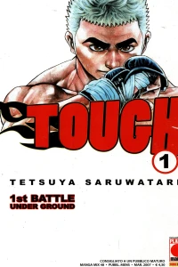 Tough 1