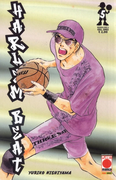 Cover of Harlem beat 5