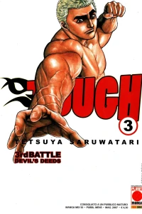 Tough 3