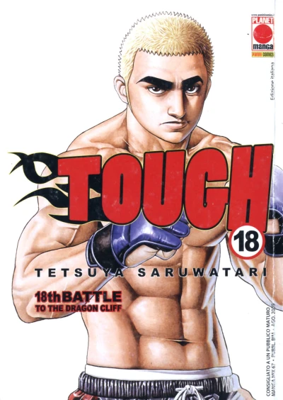 Cover of Tough 18