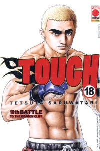 Tough 18