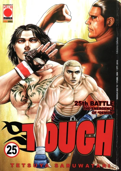 Cover of Tough 25