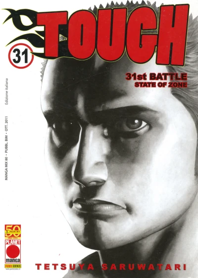 Cover of Tough 31