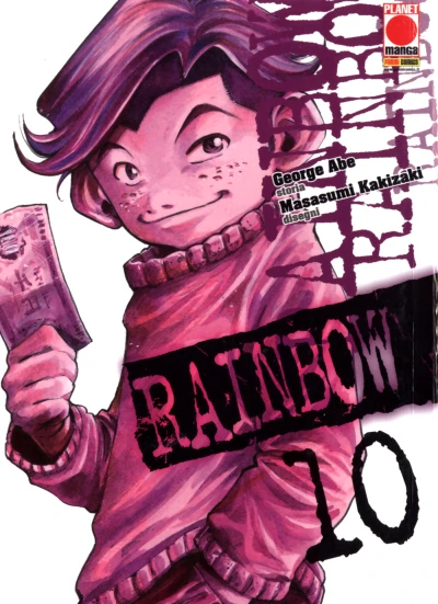 Cover of Rainbow 10