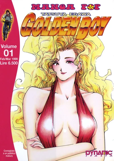 Cover of Golden Boy 1