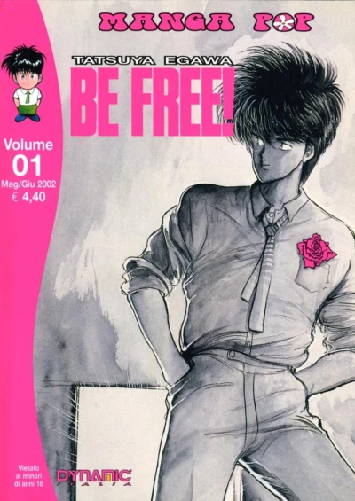Cover of Be Free! 1
