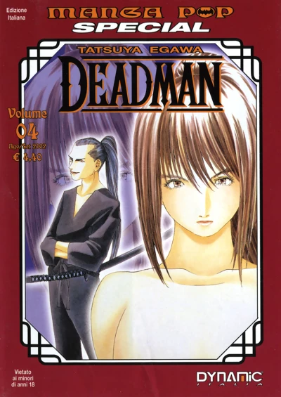 Cover of Deadman 4