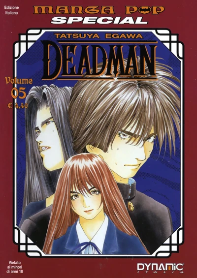 Cover of Deadman 5
