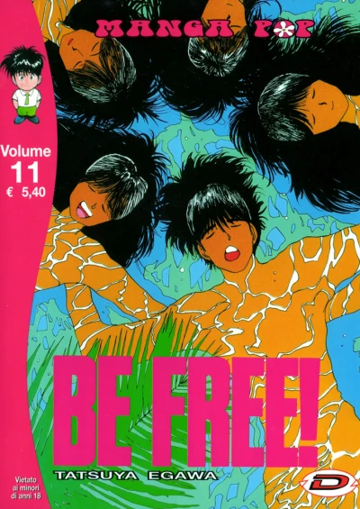 Cover of Be Free! 11