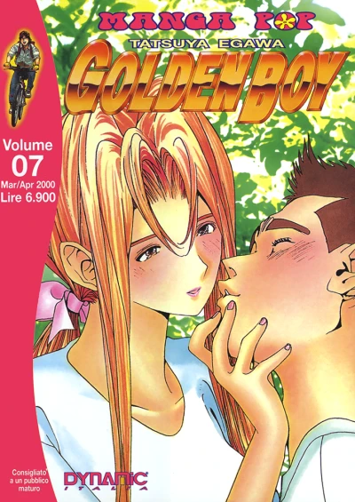 Cover of Golden Boy 7