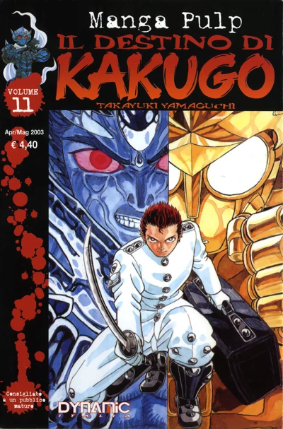 Cover of Il Destino di Kakugo 11