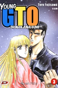 Young GTO: Shonan Junai Gumi 3